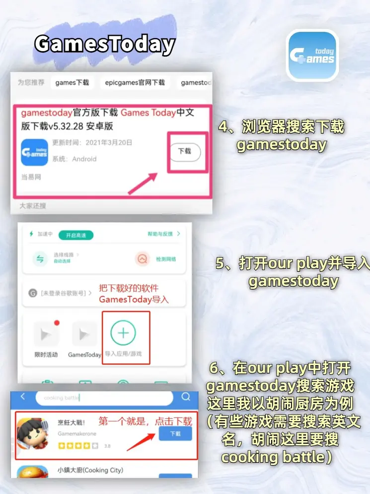h365网址截图2